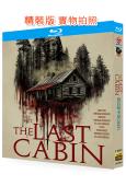 最後的小屋(2025)(驚悚片)(25G藍光)