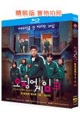 魷魚遊戲 第三季/最終季(2025)(李政宰 李炳憲)(2B...
