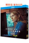 沉默法則(2025)(犯罪英劇)(2BD)(25G藍光)
