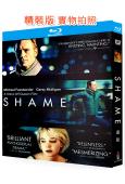 (威尼斯影帝)羞恥/性愛成癮的男人(2011)(經典情色)(25G藍光)