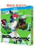 機動戰士高達GQuuuuuuX(2025)(動漫劇)(2BD...