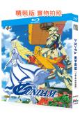 機動戰士高達逆A【TV版+兩部劇場版】(1999)(動漫劇)(2BD)(25G藍光精裝版)