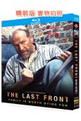 最後的前線(2024)(生化危機男主角)(25G藍光)
