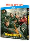 雷霆特攻隊/新復仇者聯盟(2025)(院線大片)(25G藍光...