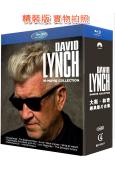 (精裝超高清藍光收藏版)大衛·林奇經典影片合集(10BD)(25G藍光)