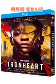 鋼鐵之心/鋼鐵心(2025)(漫威新劇)(2BD)(25G藍光)