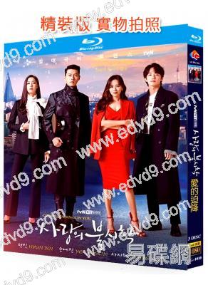 愛的迫降(2019)(玄彬 孫藝珍)(3BD)(25G藍光)