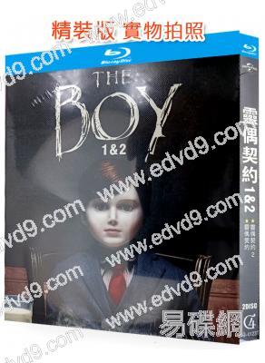 托陰/灵偶契约(1-2部)(2016-2020)(2BD)(25G藍光精裝版)