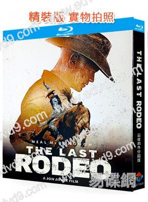最後的牛仔競技(2025)(尼爾·麥克唐納)(25G藍光)