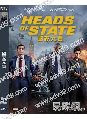 國家元首(2025)(約翰·塞納)(動作驚悚片)(高清獨家版)
