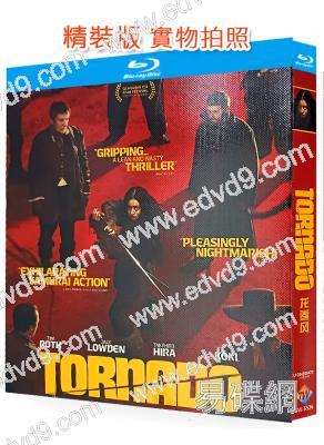 龍卷風(2024)(蒂姆·羅斯 木村光希)(動作片)(25G藍光)