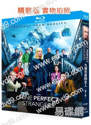 九個完美陌生人 第二季(2025)(妮可·基德曼)(2BD)(25G藍光)