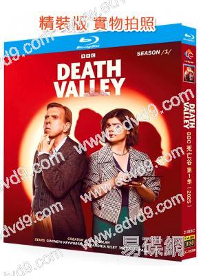 死亡谷 第一季(2025)(BBC犯罪驚悚劇)(2BD)(25G藍光)