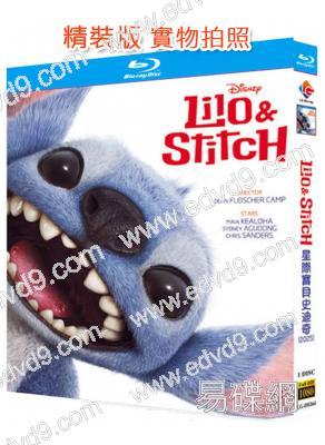 (換版)星際寶貝:史迪奇(真人版)(2025)(台灣院線電影)(25G藍光)