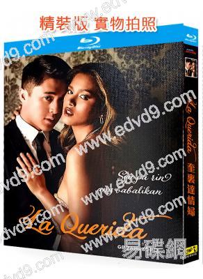 奎裏達情婦(2023)(菲律賓情色)(25G藍光)