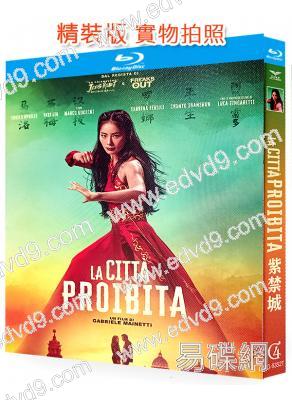 紫禁城(2025)(動作片)(25G藍光)