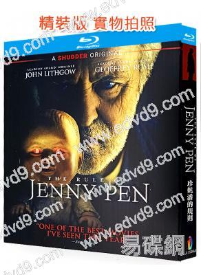 珍妮潘的規則(2024)(奧斯卡影帝傑弗裏·拉什)(驚悚片)(25G藍光)