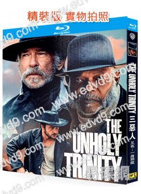 三惡人(2024)(塞繆爾·傑克遜)(西部犯罪片)(25G藍光)