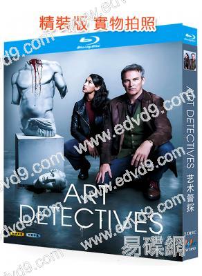 藝術警探(2024)(2BD)(犯罪刑偵劇)(25G藍光)