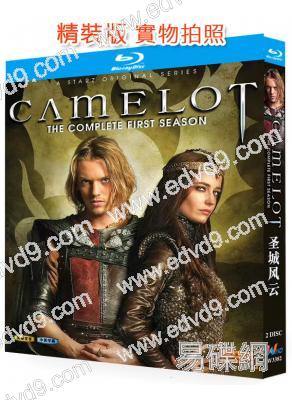 聖城風雲 Camelot‎(2011)(伊娃·格林)(2BD)(25G藍光精裝版)
