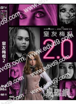 窒友梅根2/人工殺姬2.0(2025)(院線電影)(高清獨家版)