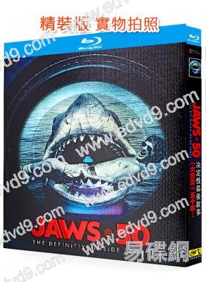 《大白鯊》五十年:決定性幕後故事(2025)(紀錄片)(25G藍光)