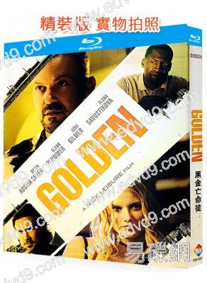 黑金亡命徒(2025)(犯罪驚悚片)(25G藍光)