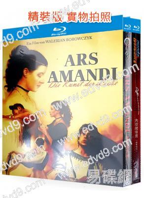 歐美情色合輯:肉欲咖啡館+墮落的貴婦(1983)(2BD)(25G藍光精裝版)