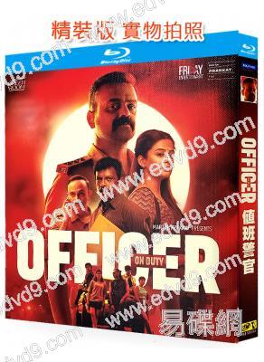值班警官/警官的救贖(2025)(犯罪動作爽片)(25G藍光)
