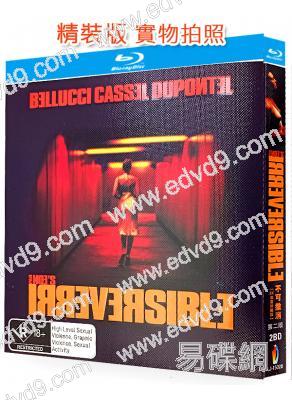 不可撤銷(2002)(莫妮卡·貝魯奇)(2K修復珍藏版)(2BD)(25G藍光精裝版)