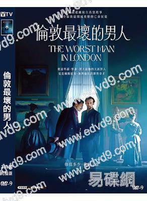 倫敦最壞的男人(2025)(犯罪劇情片)(台灣院線電影)(高清獨家版)