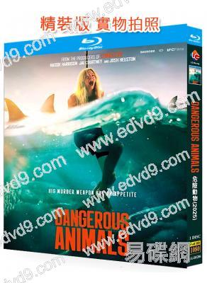 鯊人魔/危險動物(2025)(驚悚片)(院線電影)(25G藍光)