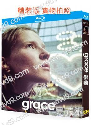 沖動(2025)(俄國劇情佳作)(25G藍光)