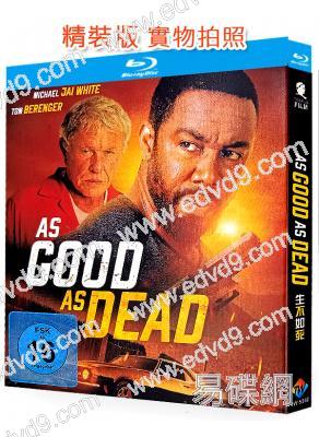 生不如死(2022)(犯罪動作片)(25G藍光)