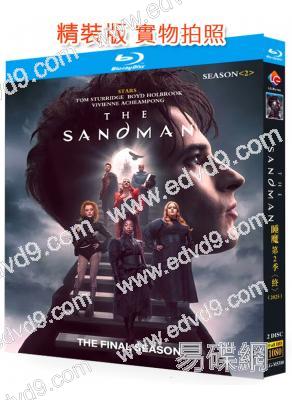 (獨家12集全完整版)睡魔 第二季(2025)(2BD)(25G藍光)(換版)