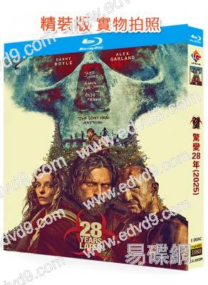 (換版)驚變28年/28年毀滅倒數(2025)(朱迪·科默)(院線大片)(25G藍光)