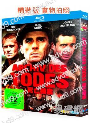 死亡檔案(1980)(戰爭動作片)(3BD)(25G藍光精裝版)