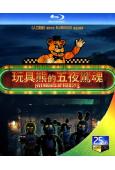 佛萊迪餐館之五夜驚魂1/玩具熊的五夜驚魂1(2023)(25...