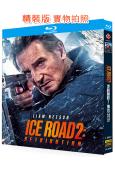 冰路營救2:復仇(2025)(連姆尼森)(營救系列新作!)(...