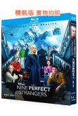 九個完美陌生人 第二季(2025)(妮可·基德曼)(2BD)(25G藍光)