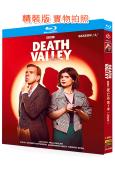 死亡谷 第一季(2025)(BBC犯罪驚悚劇)(2BD)(25G藍光)