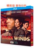 黑暗之風 第三季(2025)(2BD)(25G藍光)