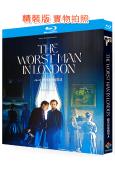 倫敦最壞的男人(2025)(犯罪劇情片)(台灣院線電影)(25G藍光)