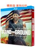 堅守陣地(2024)(動作驚悚片)(25G藍光)