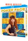 撲克臉/陰面紙牌 第二季(2025)(懸疑破案劇)(2BD)...