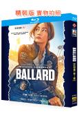 巴拉德 第一季(博斯衍生劇)(2025)(李美琪)(2BD)(25G藍光)
