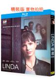 琳達 Linda(2024)(阿根廷劇情片)(25G藍光)