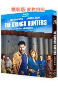 邊境追緝隊(2024)(犯罪動作劇)(2BD)(25G藍光)