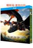 新·馴龍高手(2025真人版)(院線大片)(25G藍光)