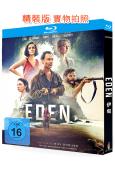 伊甸/物種起源(2024)(裘德·洛)(院線電影)(25G藍光)